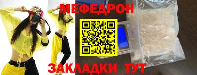 а пвп мука Коммунар