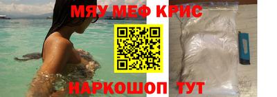 а пвп мука Коммунар