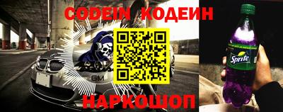 а пвп мука Коммунар