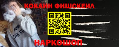 а пвп мука Коммунар