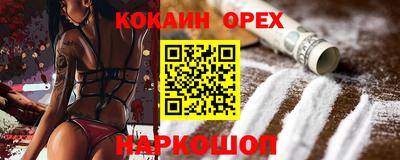 а пвп мука Коммунар