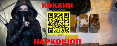а пвп мука Коммунар