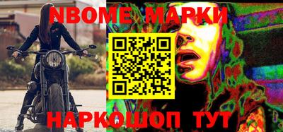 а пвп мука Коммунар