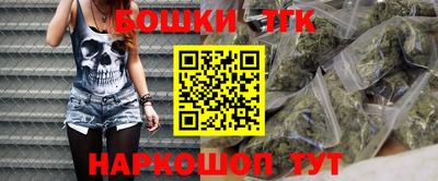 альфа пвп Конаково
