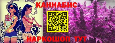 альфа пвп Конаково