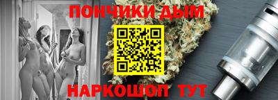 альфа пвп Конаково