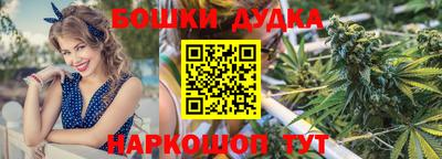 кокс Комсомольск-на-Амуре