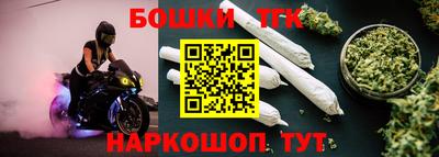 а пвп мука Коммунар