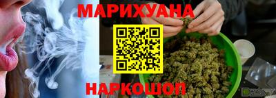 альфа пвп Конаково