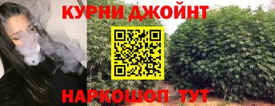 а пвп мука Коммунар