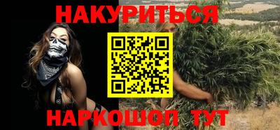 альфа пвп Конаково
