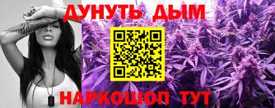 а пвп мука Коммунар