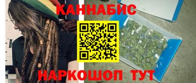 кокс Комсомольск-на-Амуре