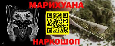 а пвп мука Коммунар