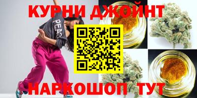 а пвп мука Коммунар