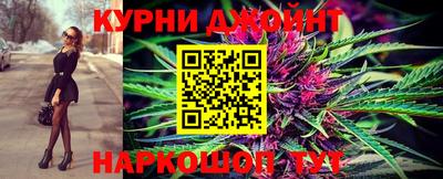 а пвп мука Коммунар