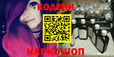кокс Комсомольск-на-Амуре