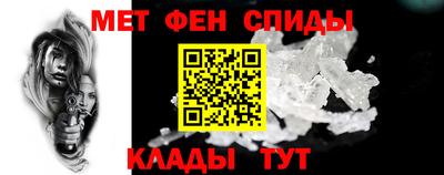 кокс Комсомольск-на-Амуре
