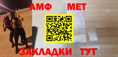 кокс Комсомольск-на-Амуре