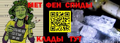 а пвп мука Коммунар