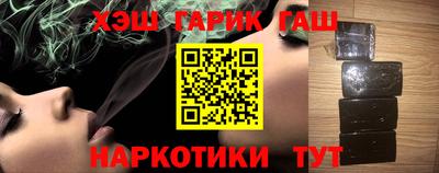 а пвп мука Коммунар