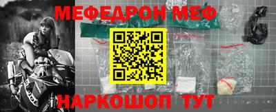 а пвп мука Коммунар