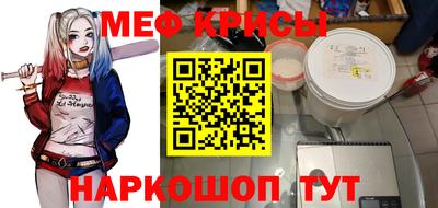 кокс Комсомольск-на-Амуре