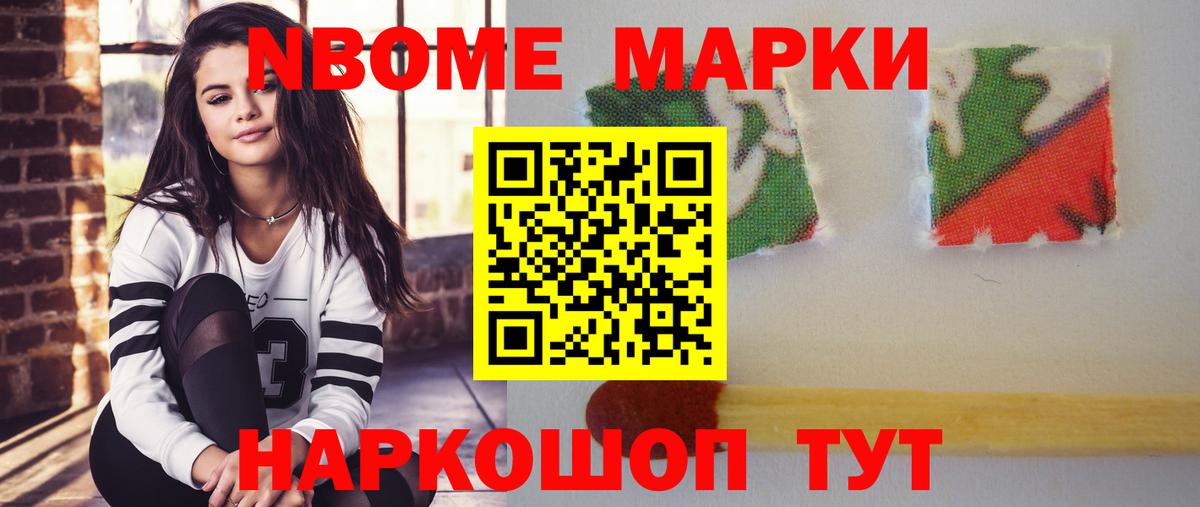 ЛСД экстази ecstasy Кемерово